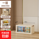 免安裝折疊收納柜家用客廳零食柜置物柜寶寶衣服收納箱帶輪儲物柜 無(wú)輪【透明茶】?jì)?yōu)選/一層