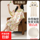 【純棉】睡裙夏季女帶胸墊防走光睡衣女全棉寬松大碼中長(cháng)裙可外穿 Z281026女裙【帶胸墊】 XL
