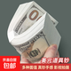 1/2/5/10/20/50/100美元美金影視道具鈔票練功券練功專(zhuān)用鈔票漫展直播酒吧氣氛噴錢(qián)槍 【100美元*1把】練功券100張 特種紙