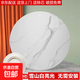巖板餐桌轉盤(pán)家用鋼化玻璃轉盤(pán)餐廳圓形面圓盤(pán)桌旋轉石轉盤(pán)臺面 雪山白直徑80厘米【亮光巖板】