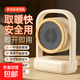 取暖器家用暖風(fēng)機電暖器【全網(wǎng)熱銷(xiāo)】電暖氣新款辦公室桌面小太陽(yáng)桌下暖腳速熱迷你熱風(fēng)機烤火爐 奶咖黃