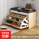 入戶(hù)進(jìn)門(mén)一體玄關(guān)鞋架穿鞋凳凳門(mén)口家用換鞋凳可坐式坐凳翻斗鞋柜 【翻蓋儲物款】田園橡木色60×30×51cm