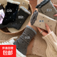 復古風(fēng)女生花邊中筒襪秋冬款加厚網(wǎng)紅波點(diǎn)長(cháng)襪時(shí)尚簡(jiǎn)約溫柔堆堆襪 混裝 3雙 均碼