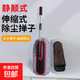 汽車(chē)除塵撣子擦車(chē)神器車(chē)刷子掃灰塵專(zhuān)用車(chē)用洗車(chē)拖把掃雪工具用品 【伸縮款】紅色大刷+收納盒