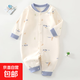 嬰幼兒衣服春秋季純棉 a類(lèi)連體衣新生兒無(wú)骨爬服哈衣寶寶全棉睡衣 藍色汽車(chē) 90cm