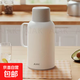 AIAK暖瓶熱水壺學(xué)生宿舍家用熱水瓶玻璃內膽塑料外殼水壺茶壺 白色 艾可玻璃膽暖瓶1.6L