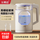 車(chē)載電器萬(wàn)利達316鋼電熱燒水壺家用耐用高硼硅玻璃保溫一體大容 2.5L玻璃包膠+316不銹鋼+智能保