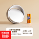 陽(yáng)極活底戚風(fēng)蛋糕模具烘焙模具6寸8寸10寸烤箱耐高溫食品級鋁合金 10英寸陽(yáng)極活底【單品】