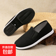 老北京布鞋男款加厚防滑耐磨透氣純傳統時(shí)尚布鞋男款老人鞋休閑鞋 黑色 42 -黑牛筋底-713