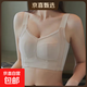 超薄大碼內衣大胸顯小無(wú)鋼圈聚攏抹胸調整型收副乳防下垂蕾絲文胸 膚色 2XL （40/90BC通用杯）