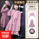 女童連衣裙秋裝新款韓版冬季毛呢套裝兒童公主裙洋氣寶寶童裝裙子 62款粉色披肩+裙子 送帽子 130 碼身高115-125體重40-47斤