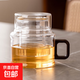 新品耐熱玻璃墩墩壺迷你墩墩杯三件杯茶壺水壺家用泡茶壺茶水分離 2_透明墩墩壺【400ml】