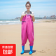 女士下水褲半身連體抓捕魚(yú)沙灘雨鞋大童防水雨褲兒童趕海涉水衣服 女款粉色背帶防水褲 37