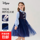 迪士尼（Disney）瘋狂動(dòng)物城朱迪兔休閑風(fēng)卡通動(dòng)漫秋季女童連衣裙紗裙兒童服裝 藍色 140