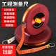 布卷尺米尺皮尺纖維卷尺10/20/30/50/100米圈尺軟尺尺寸測量工具 工地測量尺-布卷尺-20米-1個(gè)