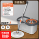 【省力翻倍】旋轉拖把家用免手洗自動(dòng)甩干桶拖布懶人2025新款墩布 伸縮液壓桿+2塊布【鋼盤(pán)】