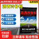 路面瀝青冷補料公路坑洼柏油填補冷材料市政修復修補道路小顆粒 瀝青冷補料 25kg 一袋