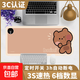 加熱鼠標墊 左開(kāi)關(guān)異型暖桌墊LF-minini卡通IP辦公學(xué)生寫(xiě)字暖手 布尼尼【左開(kāi)關(guān)】異型 6檔溫控-數顯80CM*33CM