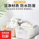 廚房衛浴收納架化妝品架長(cháng)方形收納盒化妝品整理籃 收納盒長(cháng)方形大號1個(gè)【顏色隨機發(fā)】