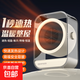 取暖器家用暖風(fēng)機電暖器小型電暖氣全網(wǎng)爆款電熱取暖器節能省電辦公室臥室速熱風(fēng)機烤火爐取暖神器 象牙白