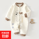 嬰兒連體衣春秋季加厚夾棉哈衣新生兒三層保暖衣服初生寶寶爬爬服 卡耳朵狗 73cm
