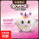 正品biggies碧格魔法球獨角獸兒童驚喜毛絨玩具生日禮物女孩玩偶 繽紛彩虹獨角獸