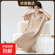 睡裙女夏季純棉短袖薄款長(cháng)款裙子寬松大碼孕婦睡衣夏天條紋家居服 Z658 4XL