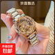 爆款輕奢時尚高級氣質(zhì)女士手表贈送拆表器 30mm