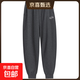 睡褲男士春秋款純棉家居褲夏季純色休閑運動(dòng)睡衣長(cháng)褲全棉空調褲 13006#深麻灰 3XL