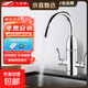 飛羽【京喜甄選】電熱水龍頭即熱式快速熱水龍頭速熱電熱水器冷熱兩用 圓頭大彎噴鍍銀【免費安裝】