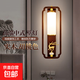 新中式壁燈客廳背景墻壁掛燈臥室床頭樓梯過(guò)道實(shí)木燈具禪意中國風(fēng) 左鹿