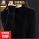2025秋冬新款針織打底衫半高領(lǐng)加厚毛衣女洋氣內搭保暖羊毛質(zhì)感 黑色 2XL 【125-140斤】
