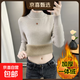 秋冬加絨毛衣女加厚一體絨內搭大碼半高領(lǐng)套頭打底針織衫保暖上衣 燕麥色【中領(lǐng)款】  【加厚一體絨】 L 105-115斤