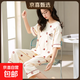 新款睡衣女士夏季短袖七分褲純棉圓領(lǐng)休閑家居服兩件套裝可外穿 3376 XL