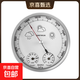 大氣壓計溫濕度計三合一高精度戶(hù)外空氣氣壓溫濕度表晴雨表溫度計 銀色表盤(pán)
