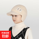 新款兒童毛線(xiàn)帽加絨加厚秋冬季戶(hù)外防寒保暖針織帽男童護耳鴨舌帽 米色 均碼48-55頭圍【2-9歲建議】