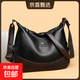 品牌正品真皮質(zhì)感女包2025新款時(shí)尚百搭大容量單肩斜挎包送媽媽包 品牌正品黑色