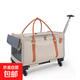 【喜皮狗制造商】貓包帶拉桿戶(hù)外便攜可拆卸萬(wàn)向輪寵物包航空箱 米白色 單包+拉桿