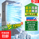 駱駝電風(fēng)扇家用商用冷風(fēng)扇空調扇大型工業(yè)冷風(fēng)機加水制冷電扇水冷空調扇家用工廠(chǎng)商用冷風(fēng)扇 1.6米【適合180平方】金屬機身/180L水箱