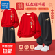 真維斯（Jeanswest）童裝男童套裝2026新款兒童紅色新年加絨衛衣女童一體絨冬裝 【馬年賀歲|新春兩件套】紅搖扇馬_3+黑飛躍馬X_K5 150 150cm 【推薦體重70-85斤】