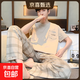 睡衣男春夏季純棉圓領(lǐng)格子印花簡(jiǎn)約短袖長(cháng)褲兩件套舒適學(xué)生家居服 H52200男 XL