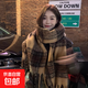 美拉德咖色格子圍巾女秋冬季韓版高級感學(xué)生加絨加厚保暖防寒騎車(chē) 美拉德-咖色圍巾【市面大尺寸】