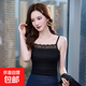 2025春夏新款蕾絲吊帶小背心女職業(yè)裝內搭打底衫韓版修身彈抹胸 黑色 RF0053 2XL 碼118-126斤