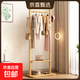 實(shí)木衣帽架落地臥室掛衣架家用現代簡(jiǎn)約小戶(hù)型置物網(wǎng)紅新款晾衣架 原木色【58cm長(cháng)】全實(shí)木加粗加厚