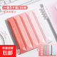 原紙色隱形修正帶涂改帶小學(xué)生專(zhuān)用改正帶修改帶初中生筆形高中女生高顏值改字改錯迷你無(wú)痕去字 【刷題組合】漸變粉/送5支刷題筆