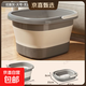 可折疊泡腳桶家用加厚保溫過(guò)小腿新款便攜洗腳盆養生足浴按摩盆子 【白灰色無(wú)蓋-有提手】大號加厚【帶按摩/耐高溫】