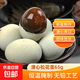 皖南農夫松花皮蛋 無(wú)鉛工藝皮鴨蛋 新鮮鴨蛋制作 溏心皮蛋65g/枚 65g*2枚