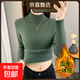 秋冬加絨毛衣女加厚一體絨內搭大碼半高領(lǐng)套頭打底針織衫保暖上衣 軍綠色【中領(lǐng)款】  【加厚一體絨】 2XL 125-140斤