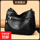 正品真皮質(zhì)感包女士斜挎包大容量中年媽媽包2025女士包多層大容量 品牌正品黑色