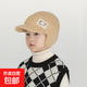 新款兒童毛線(xiàn)帽加絨加厚秋冬季戶(hù)外防寒保暖針織帽男童護耳鴨舌帽 卡其 均碼48-55頭圍【2-9歲建議】